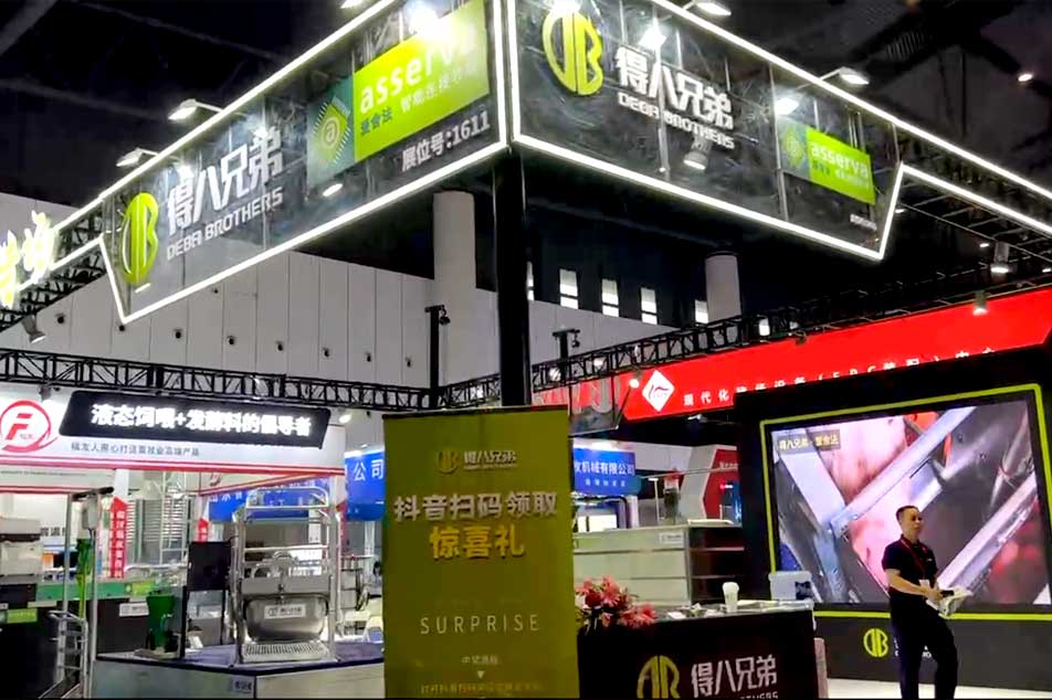 第20回中国畜産博覧会でのデバ兄弟の目覚ましい成功が世界の関心を高める