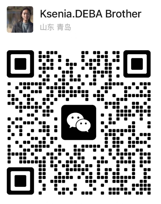WeChat