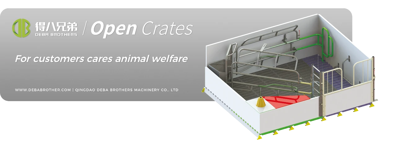 DEBA Brothers オープン雌豚ベッドは、そのユーザーフレンドリーなデザインで世界的に認められています