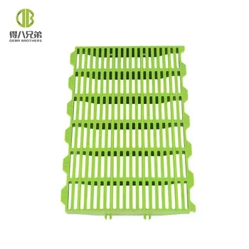 子豚用プラスチックスラット